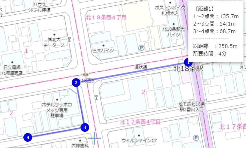 Near Sapporo St & Hokkaido University Cozy Studio Sanwa101 Exterior photo
